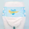 Grade A Disposable Adult Diapers Direct Sale Super Absorbent