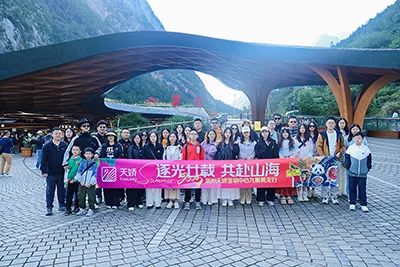 Tianjiao's Trip To Jiuzhaigou