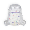 ultra thin disposable breathable baby diaper