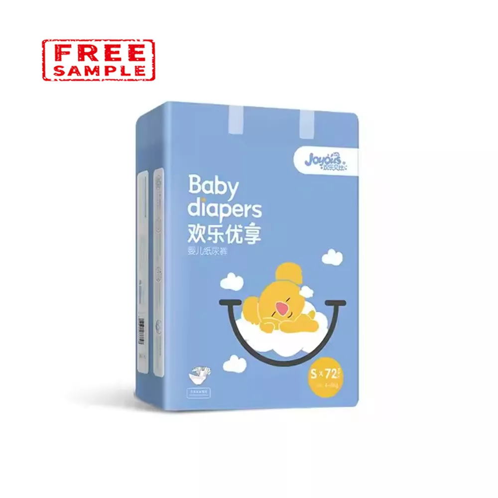 Bulk Cheap Elastic Baby Diaper