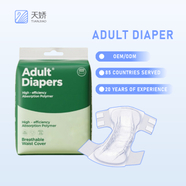 Adult Baby Pants Diaper Best Quality Diapers/nappies Adult in Bulk Diapers for Adults