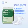Adult Baby Pants Diaper Best Quality Diapers/nappies Adult in Bulk Diapers for Adults